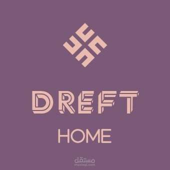 عمل باسم dreft  home