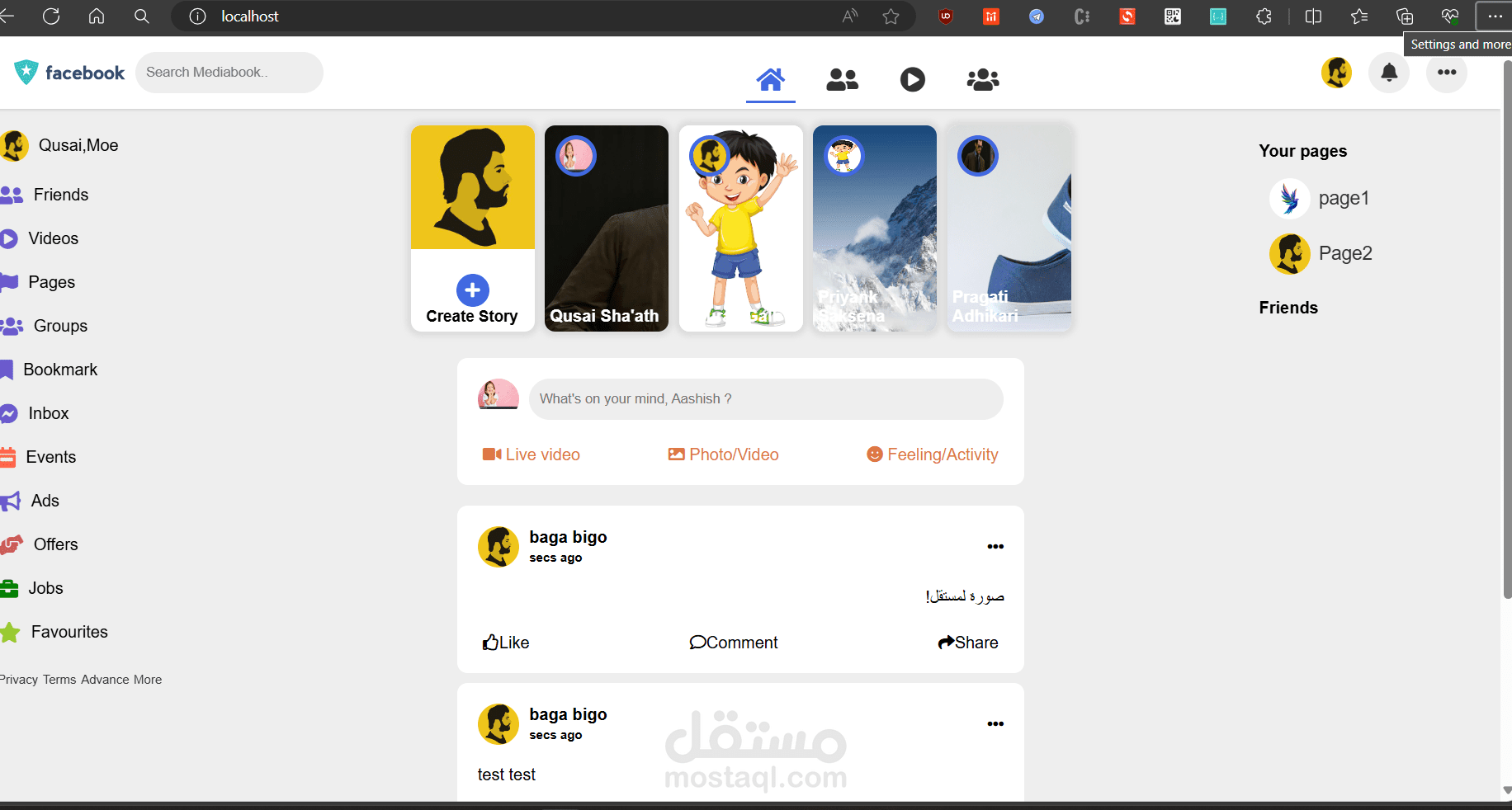 facebook alike website