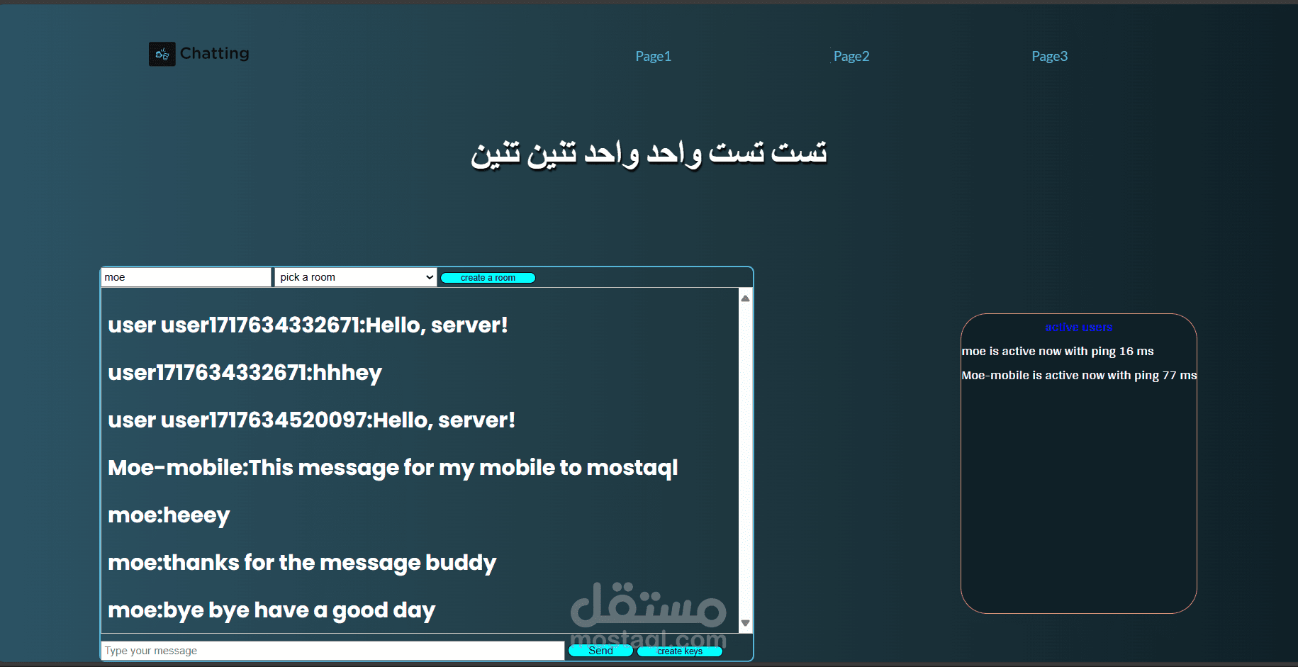 chat messenger socket