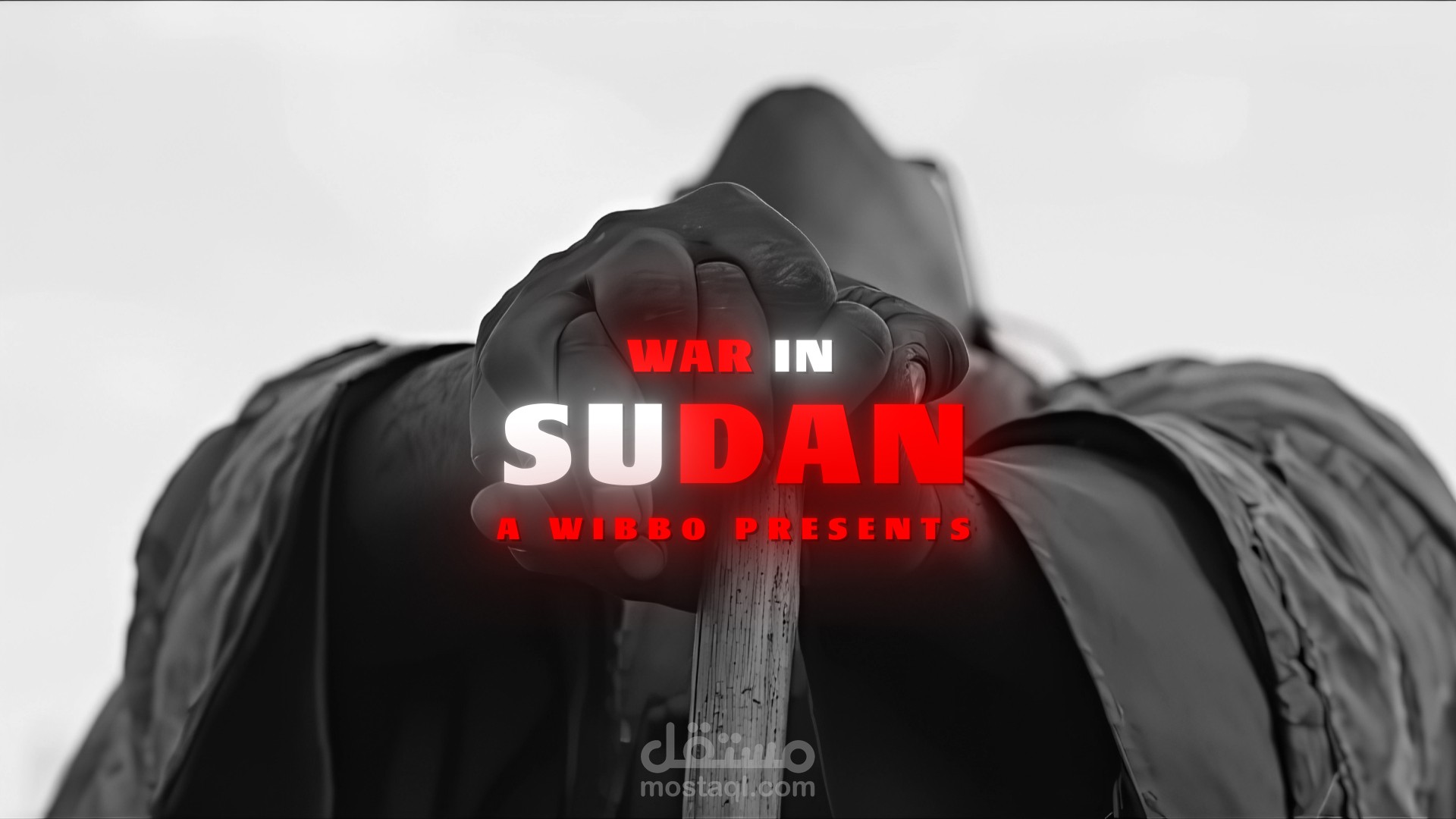 Trailer: War in Sudan