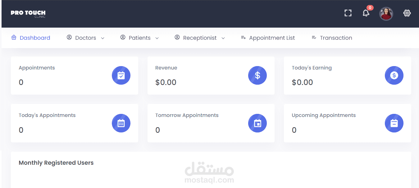 تطبيق ويب لمركز عيادات طبية