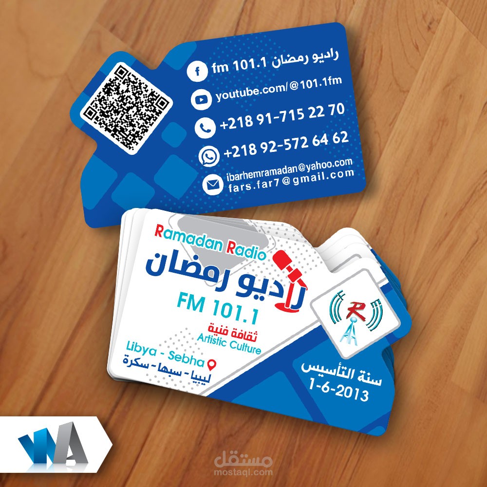 Business Cards