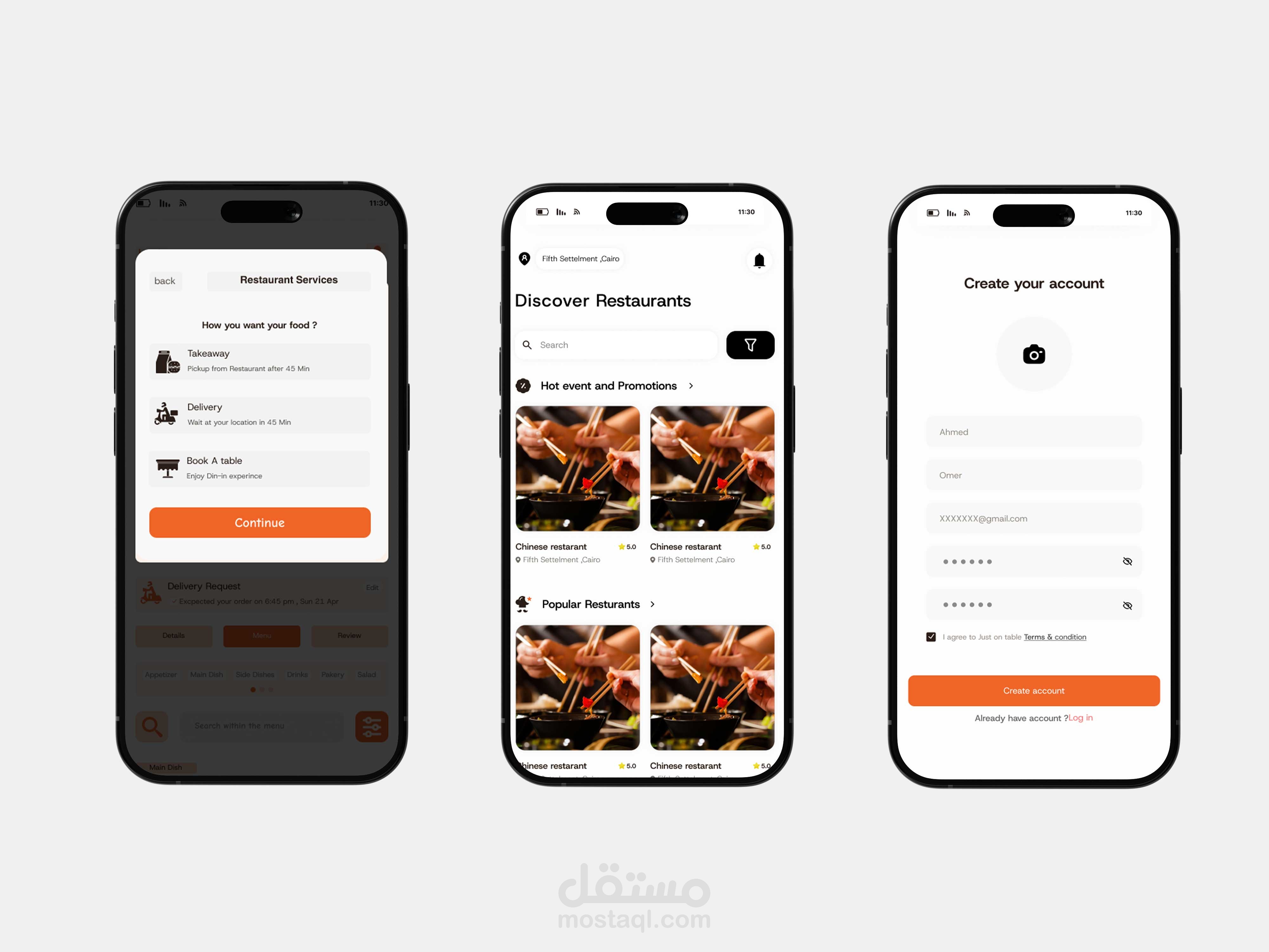 تصميم (UI UX) لتطبيق ضخم للمطاعم