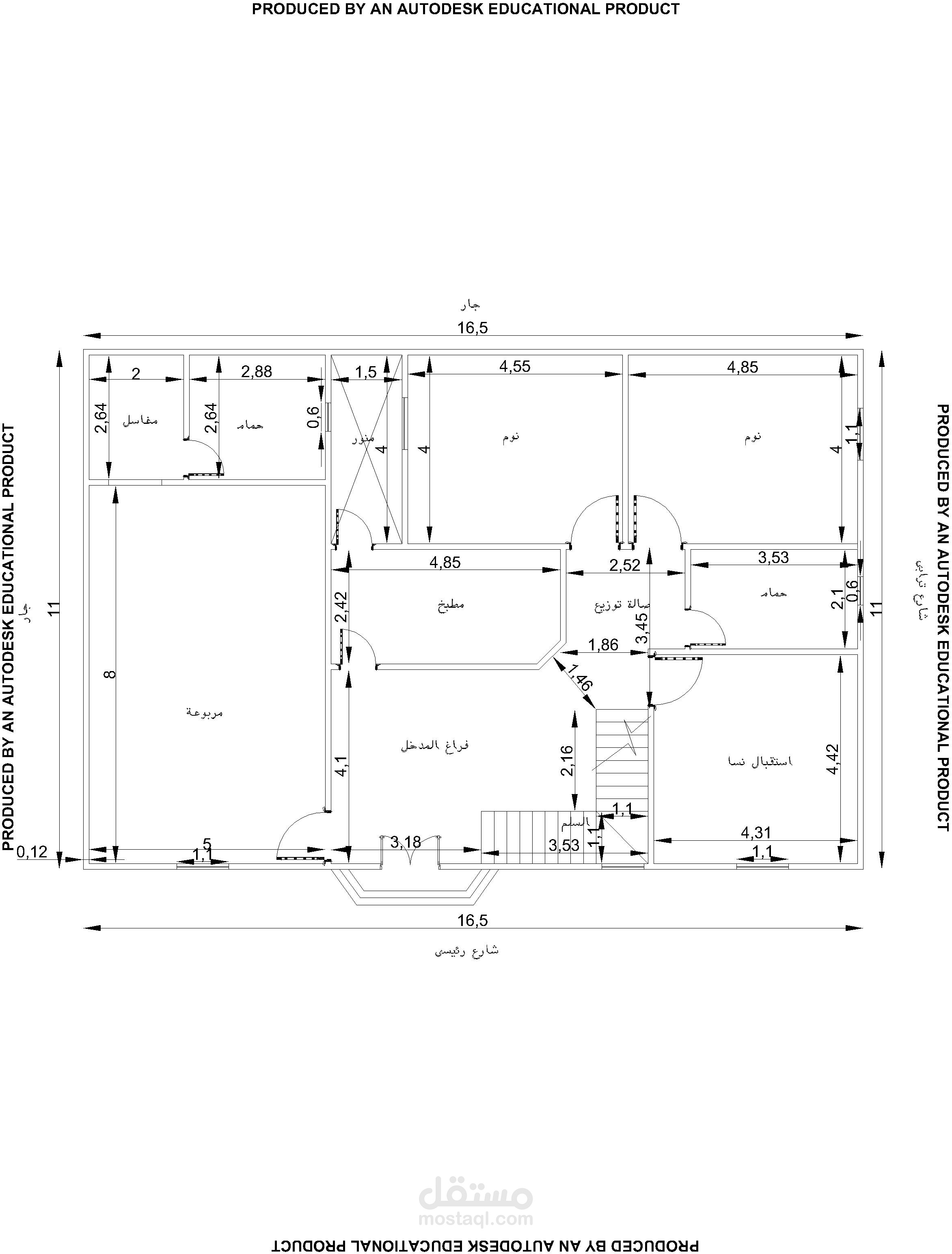 تصميم معمارى على الاوتوكاد