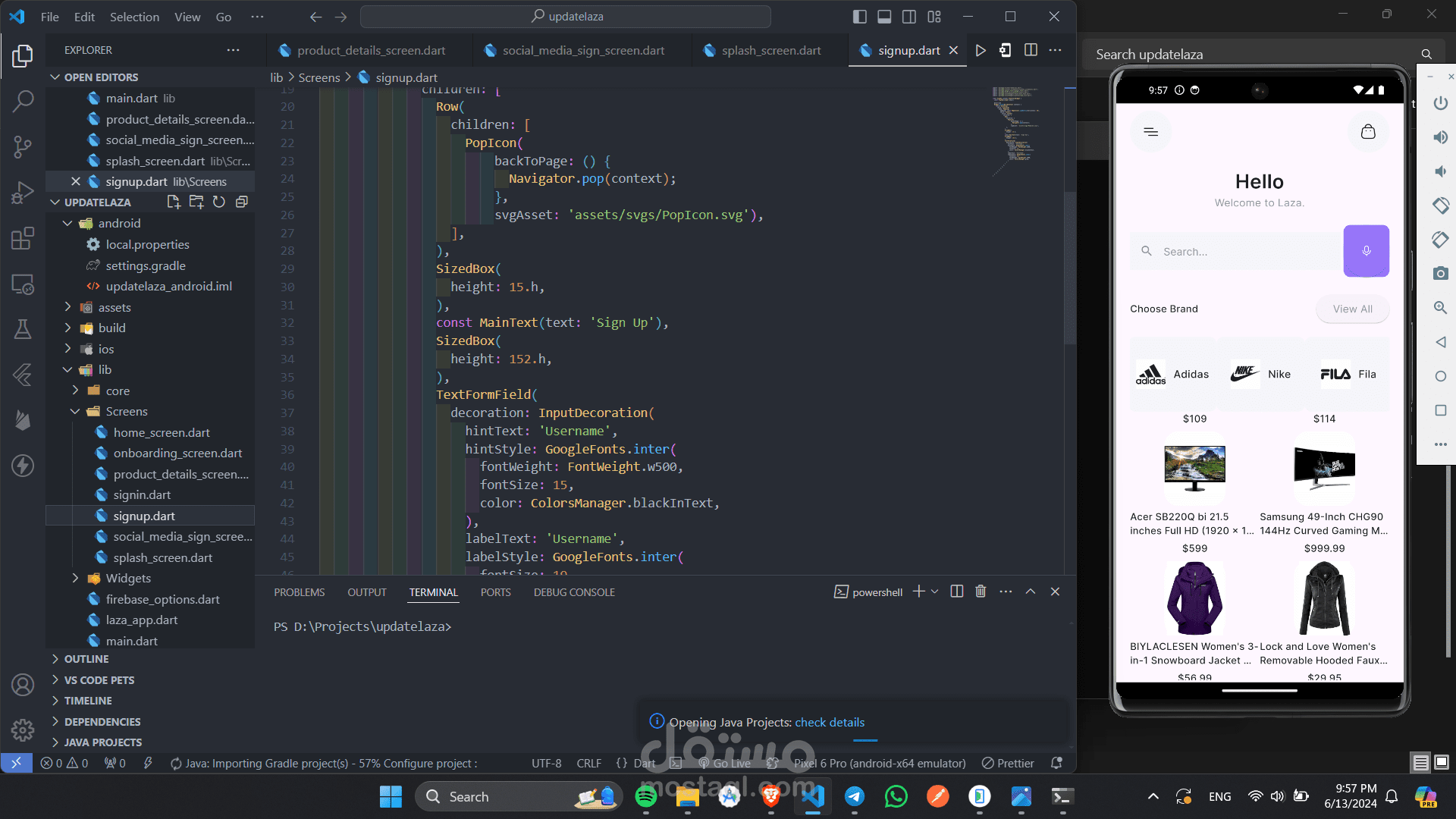 تطبيق Laza e commerce