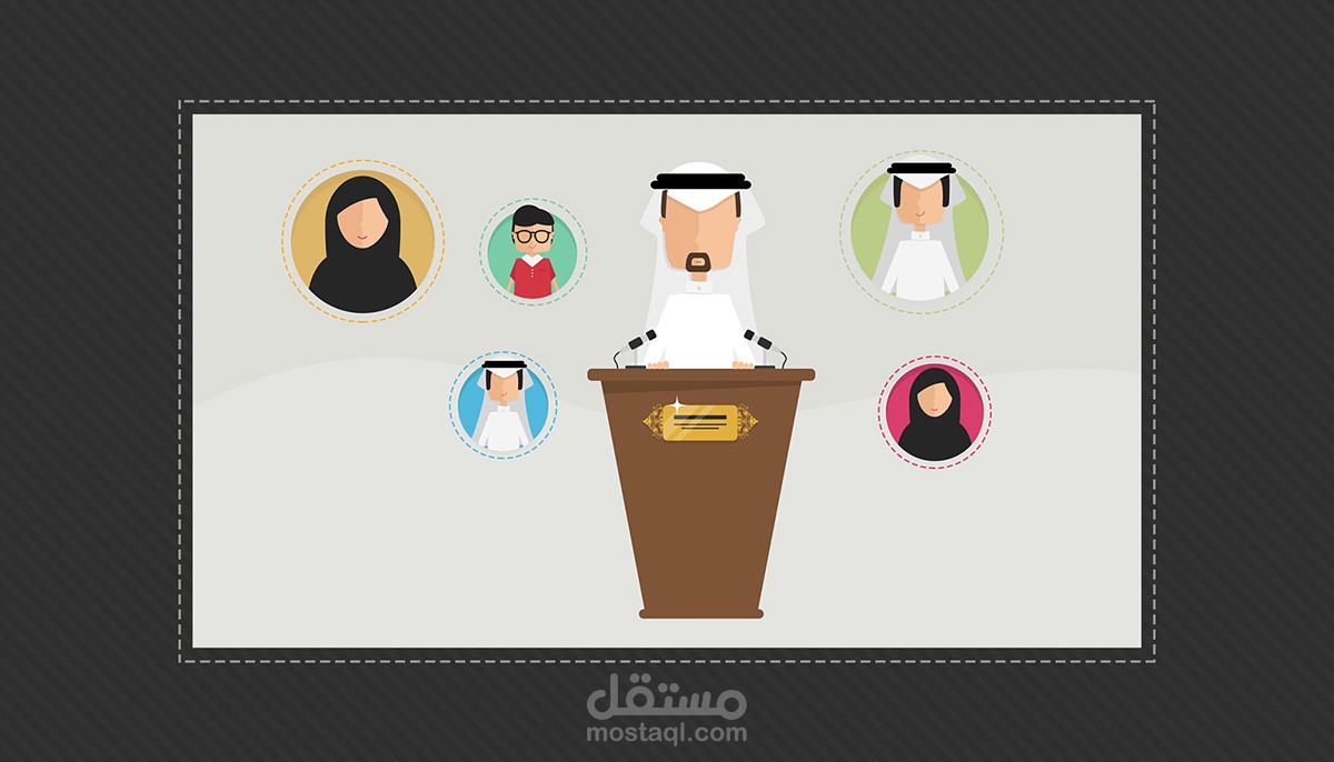 تطبيق الفهد