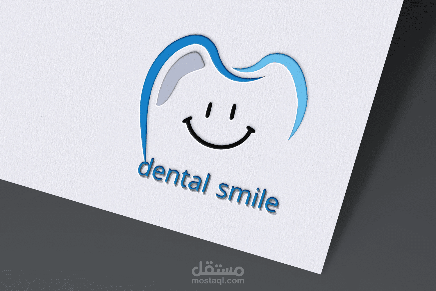 شعار عيادة اسنان