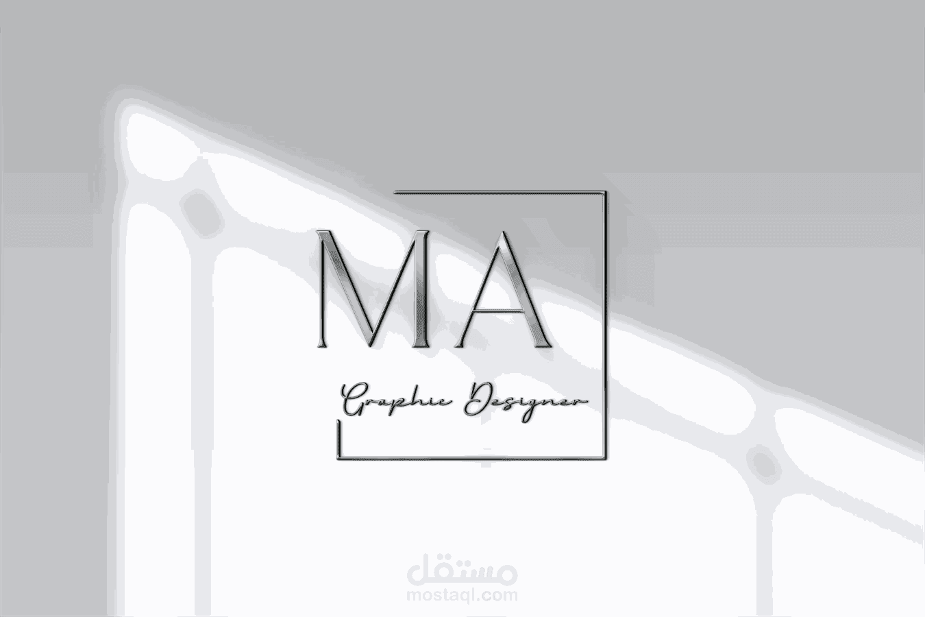 تصميم شعار