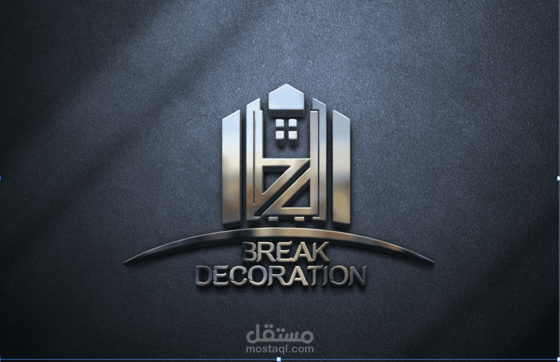 تصميم شعار لشركه عقارات