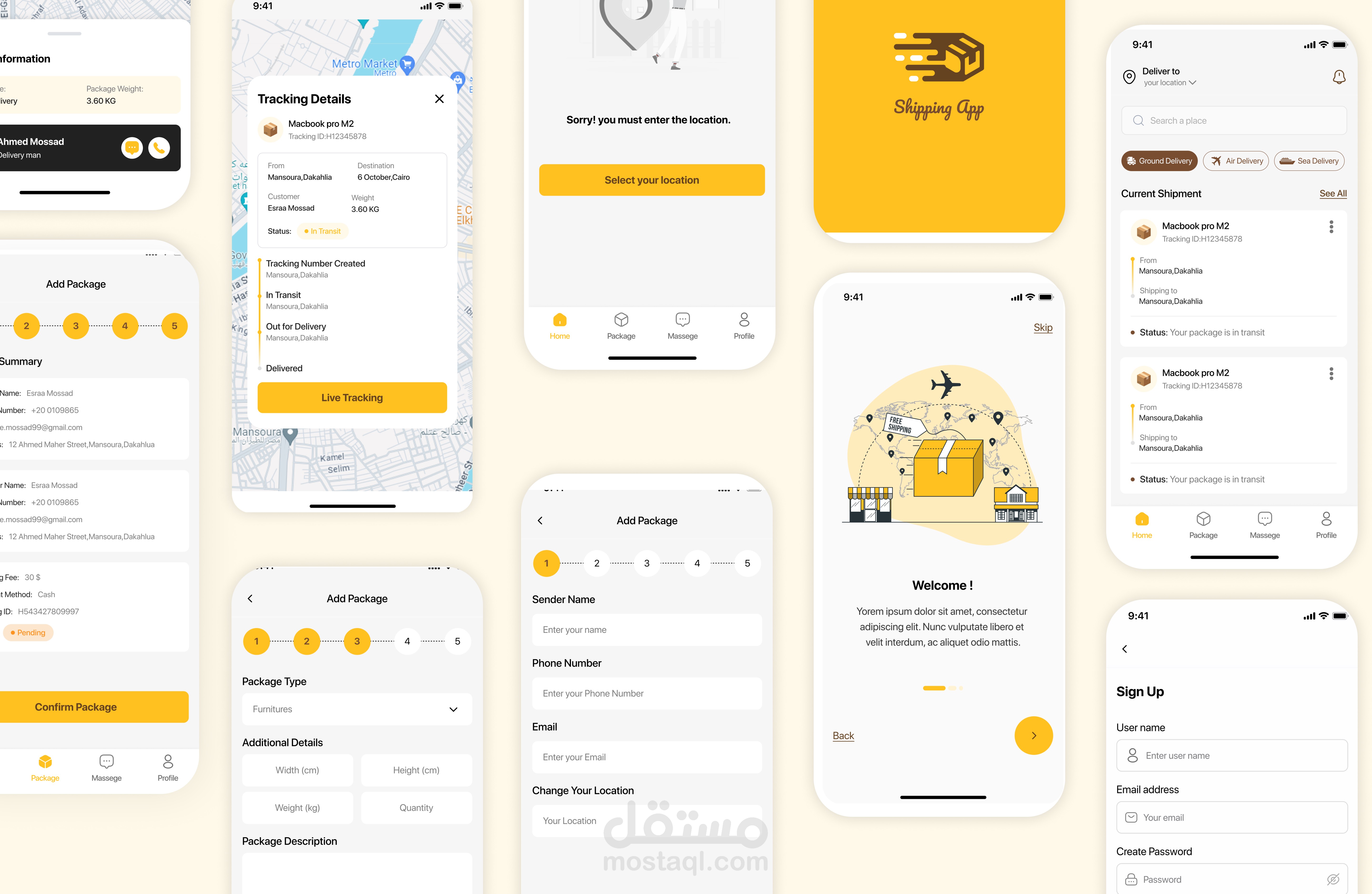 تطبيق للشحن (Shipping app)