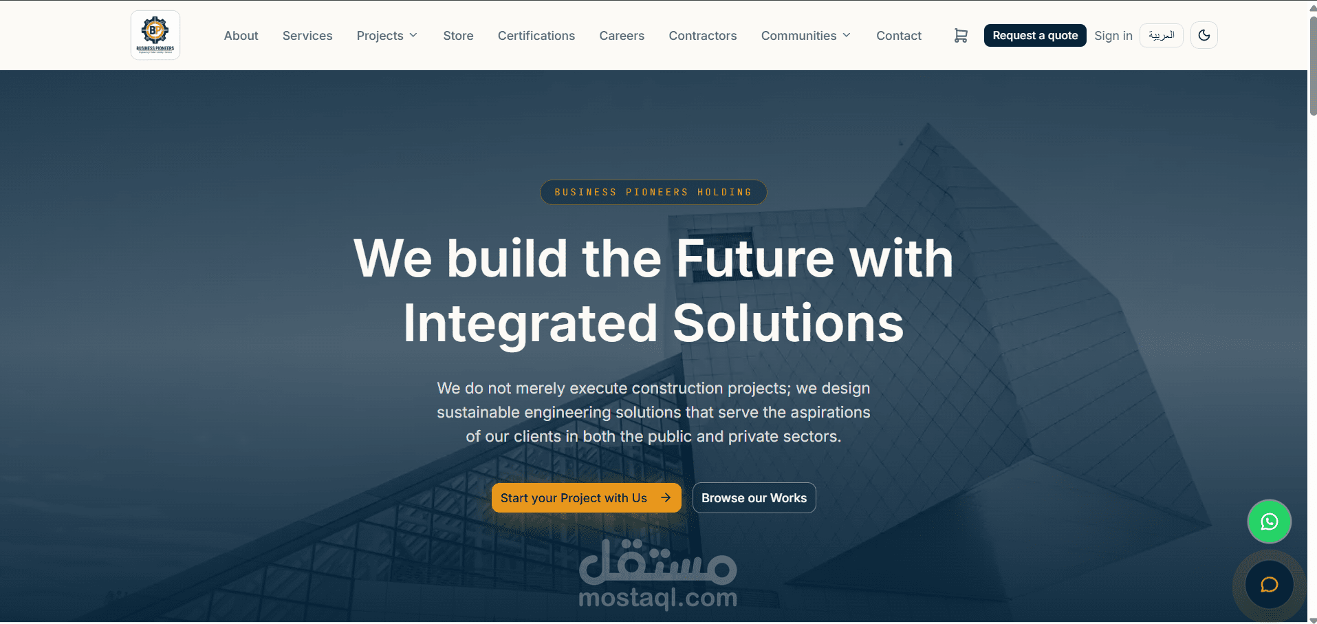 منصة BP Holding - موقع شركة مقاولات ومتجر إلكتروني ثنائي اللغة