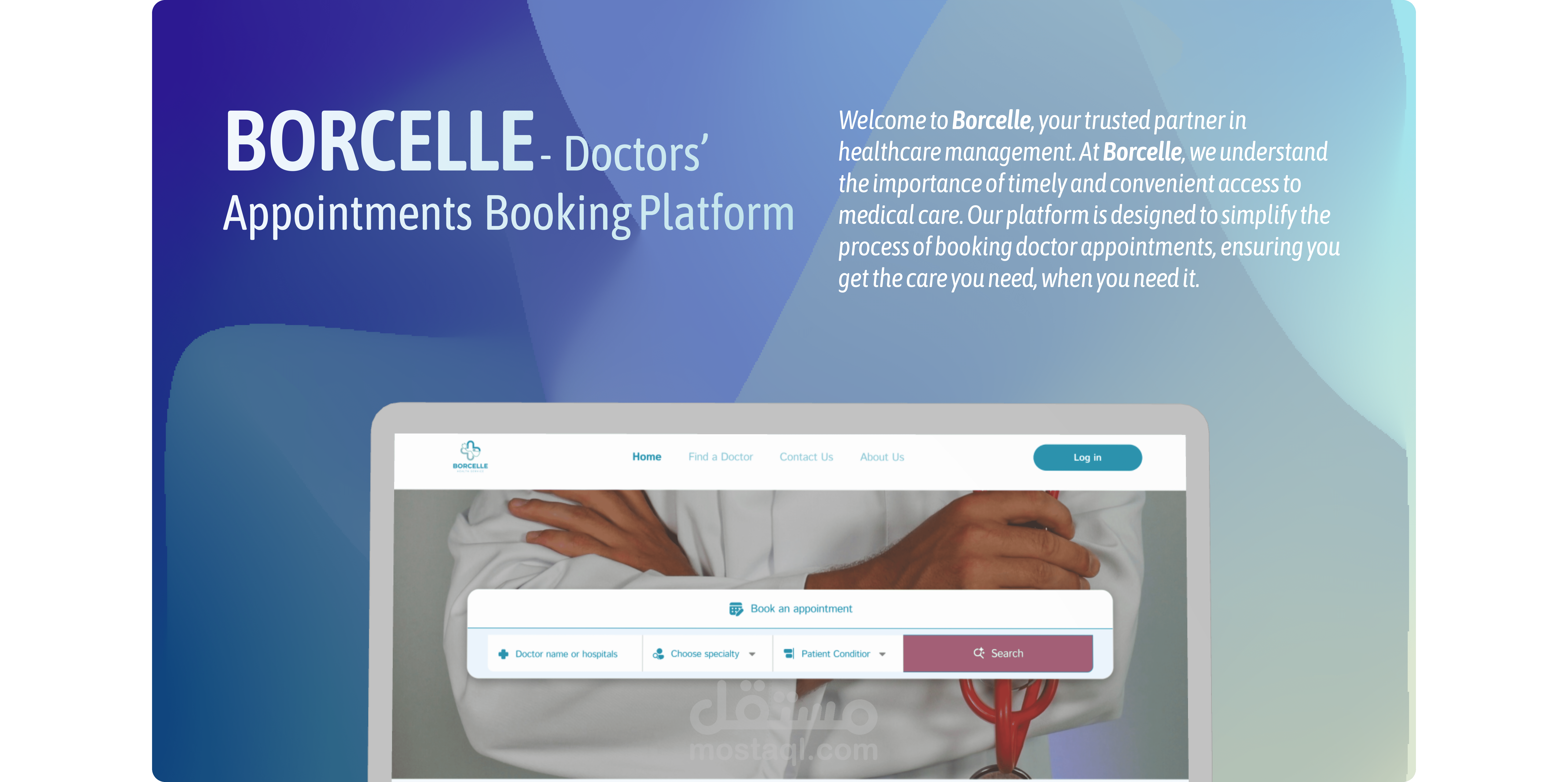 موقع و تطبيق Borcelle للخدمات الطبية و حجز مواعيد الأطباء و العيادات
