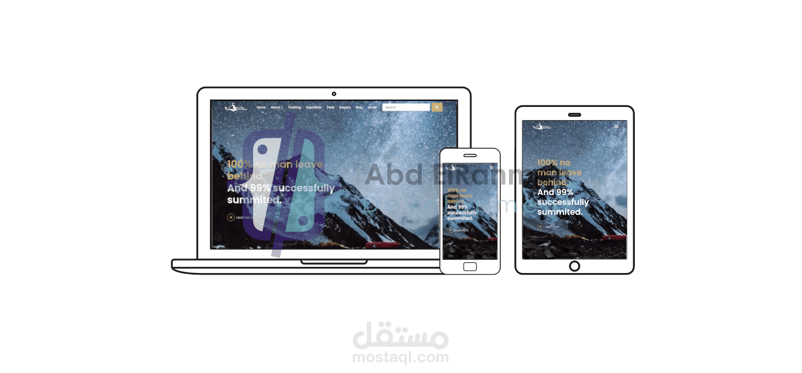 موقع لشركة رحلات