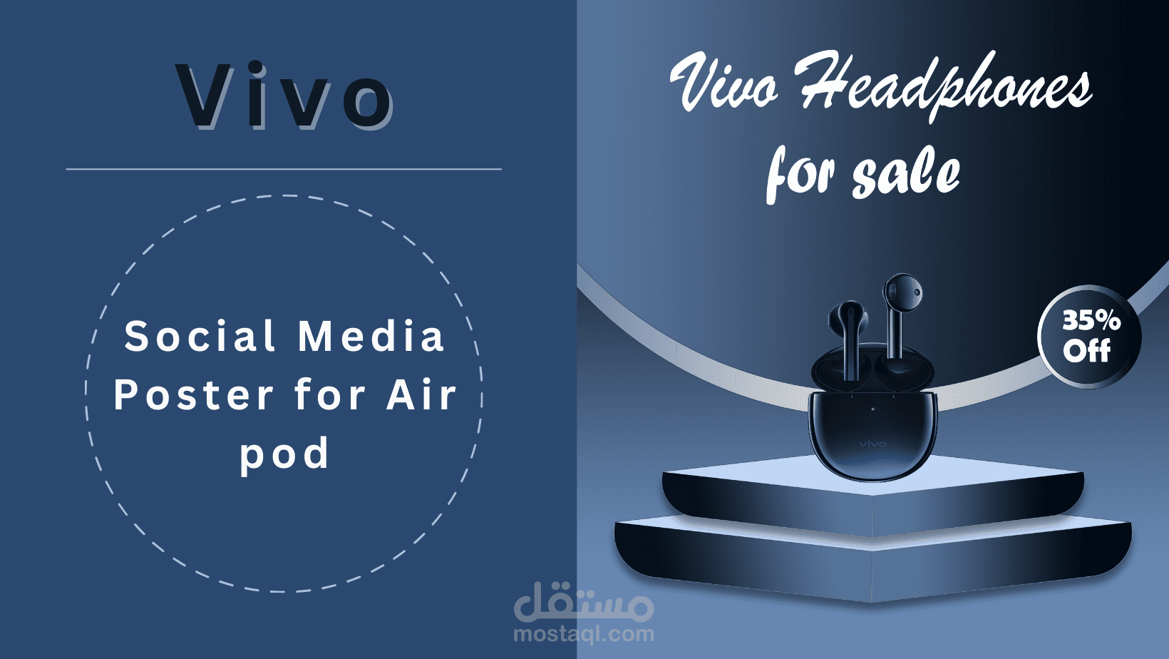 بوستر سوشيال ميديا لسماعات Air pods