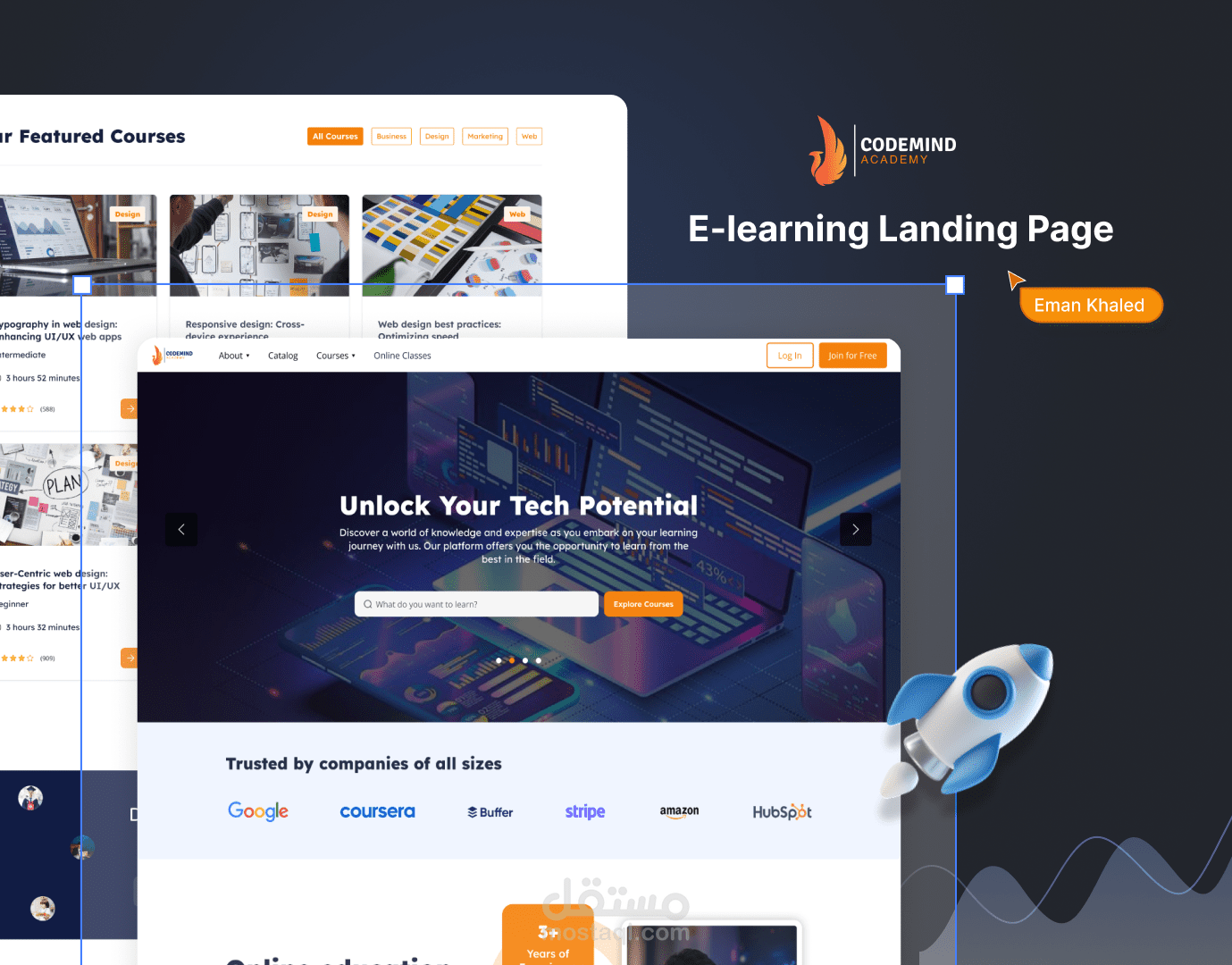 صفحة هبوط (Landing Page) لموقع [E-learning]