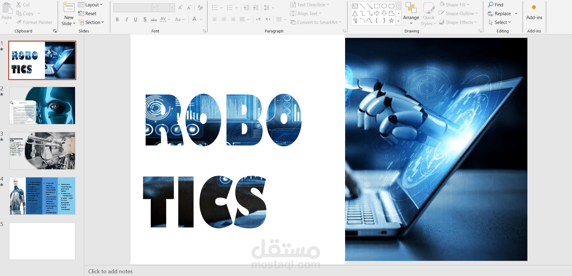 robotics ppt
