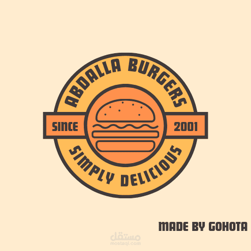 Abdalla burgers