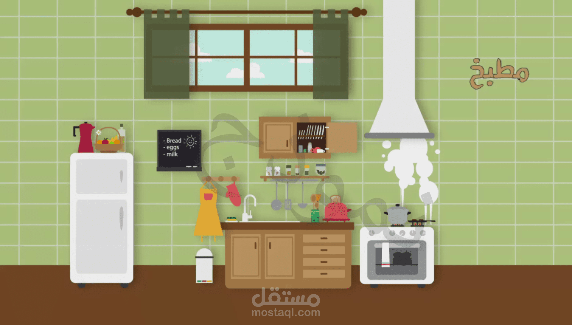 موشن كرافيك لمجموعة سكنية