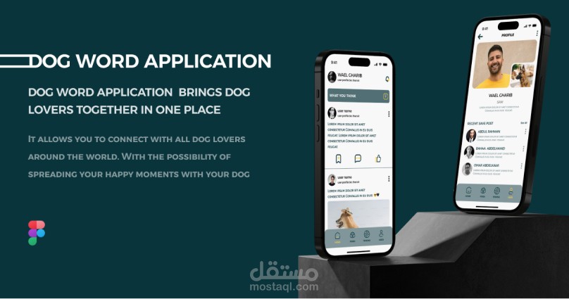 dog word