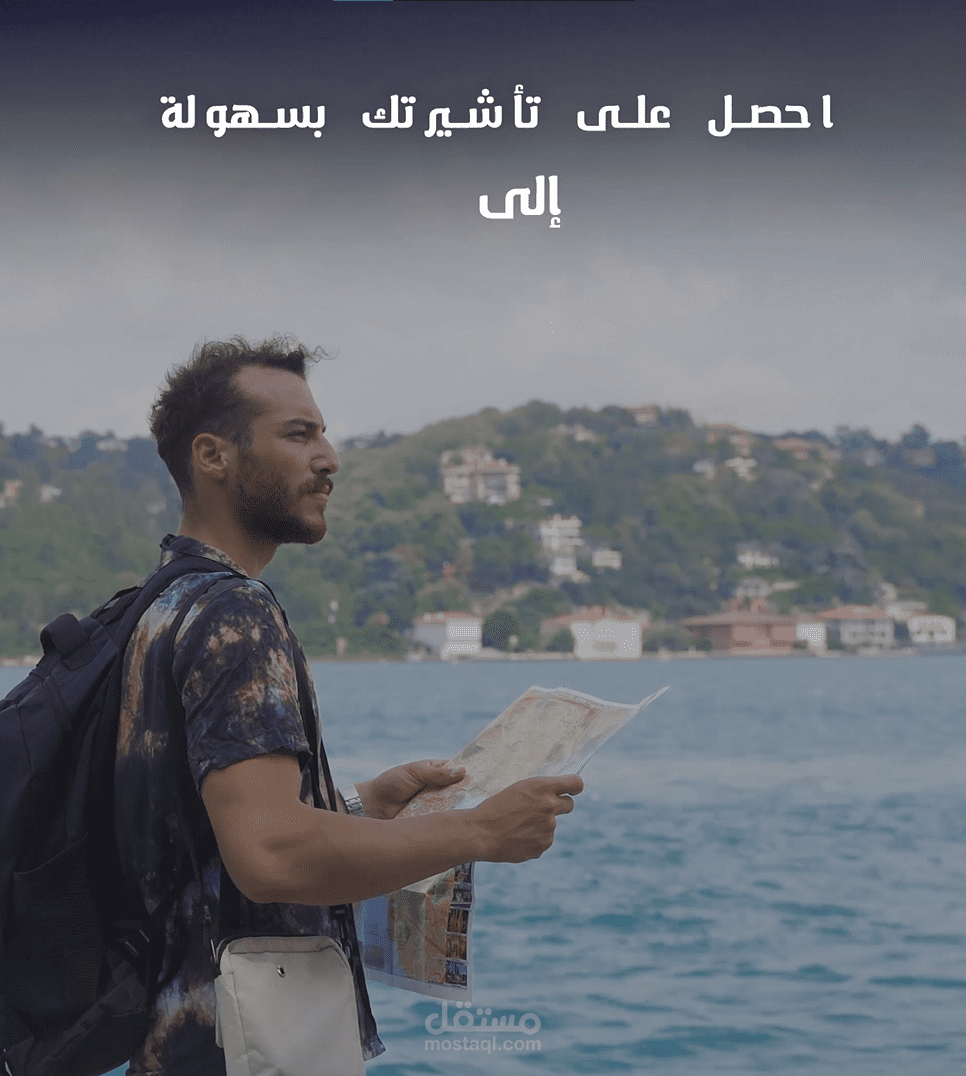 تصميم فيديوهات Reels دعائية