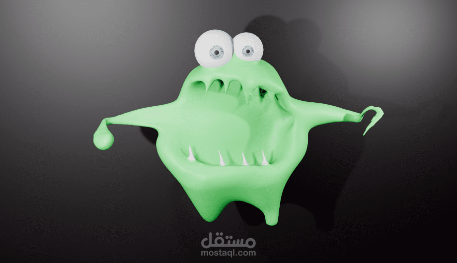 الوحش اللطيف الاخضر