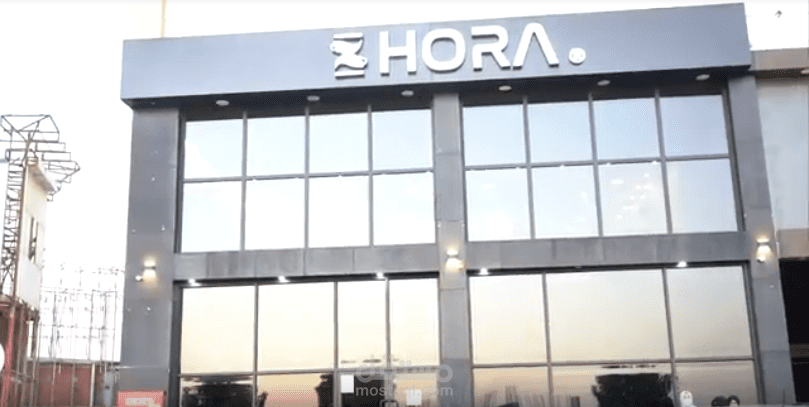 مونتاج فيديو كافيه هورا