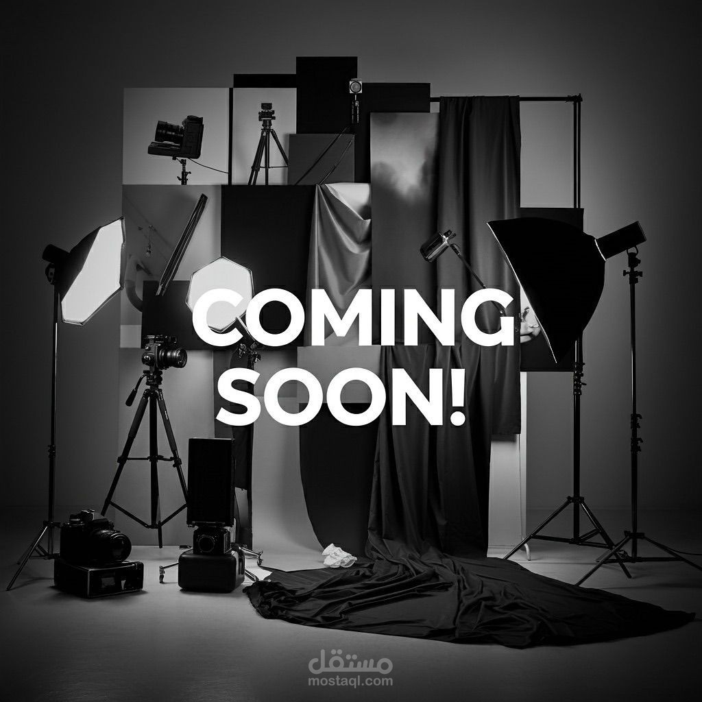 تصميم بانر Coming Soon احترافي بتصميم أنيق وعصري
