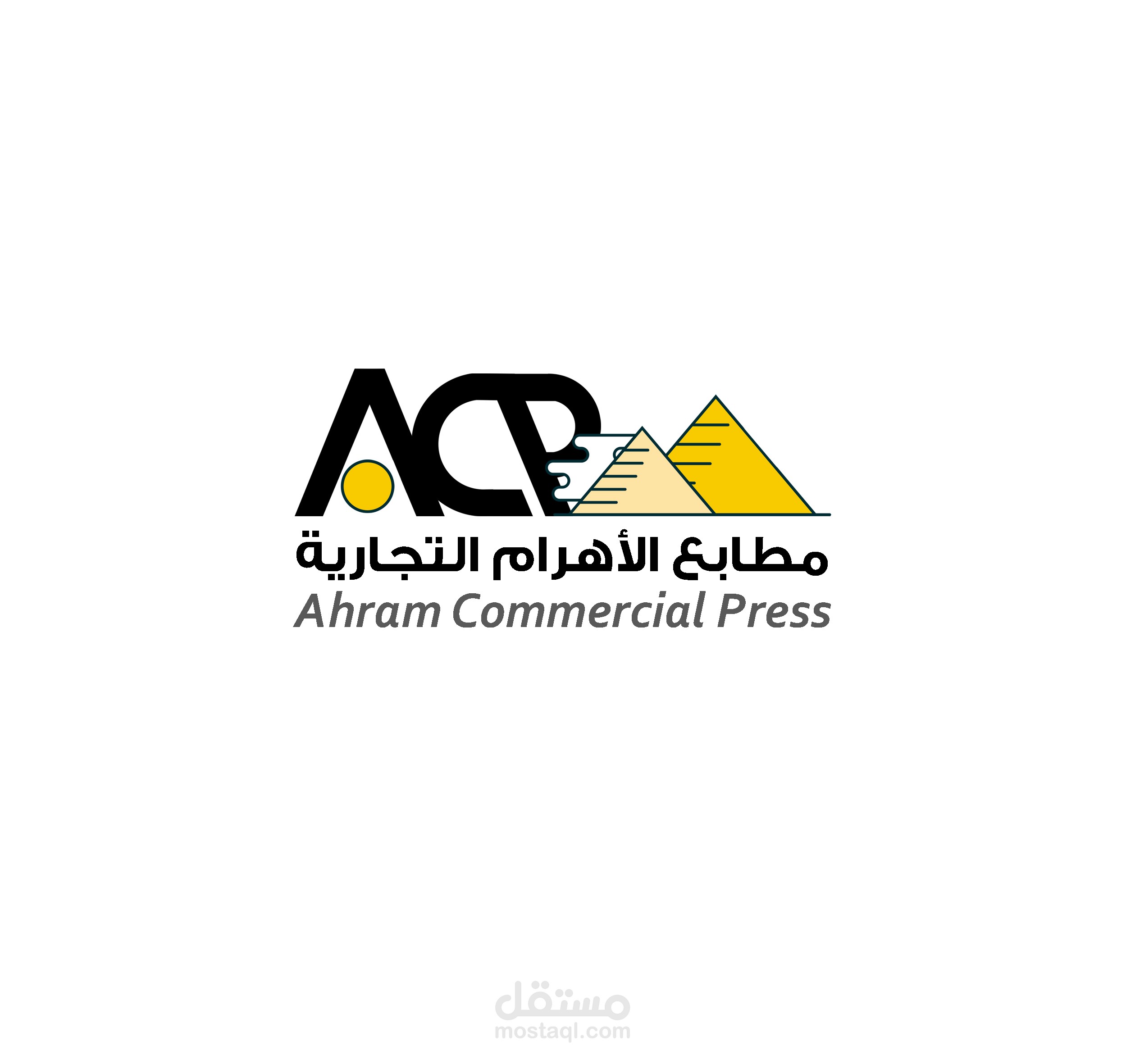 تصميم لوجو مطابع الأهرام