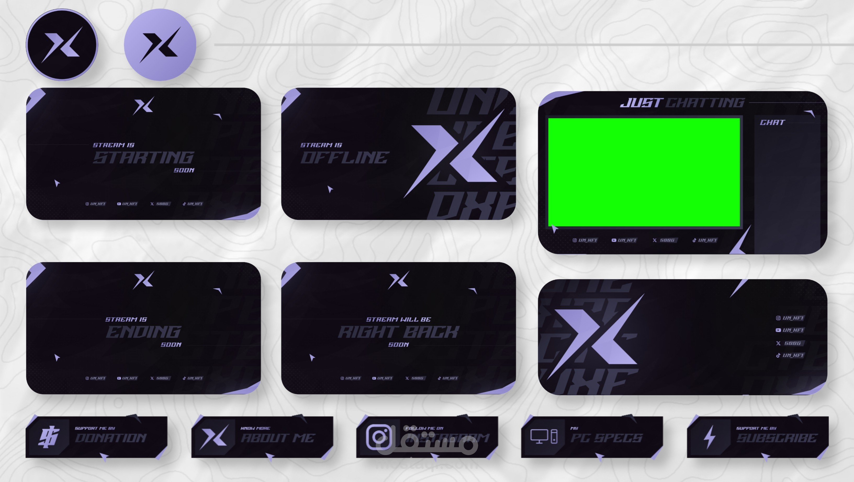 تصميم بث مباشر او ستريمنق كامل