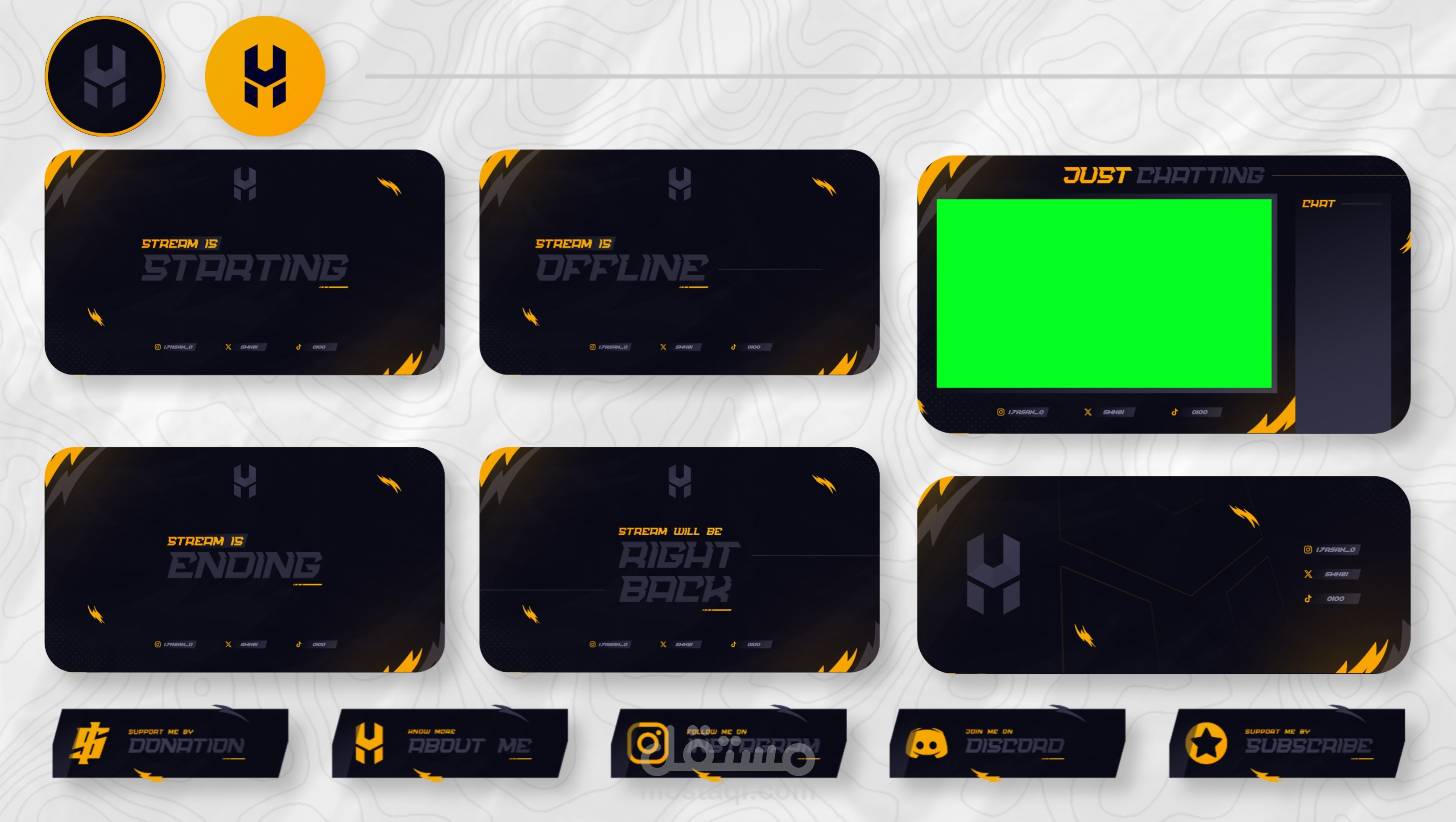 تصميم ستريمق او بث مباشر كامل