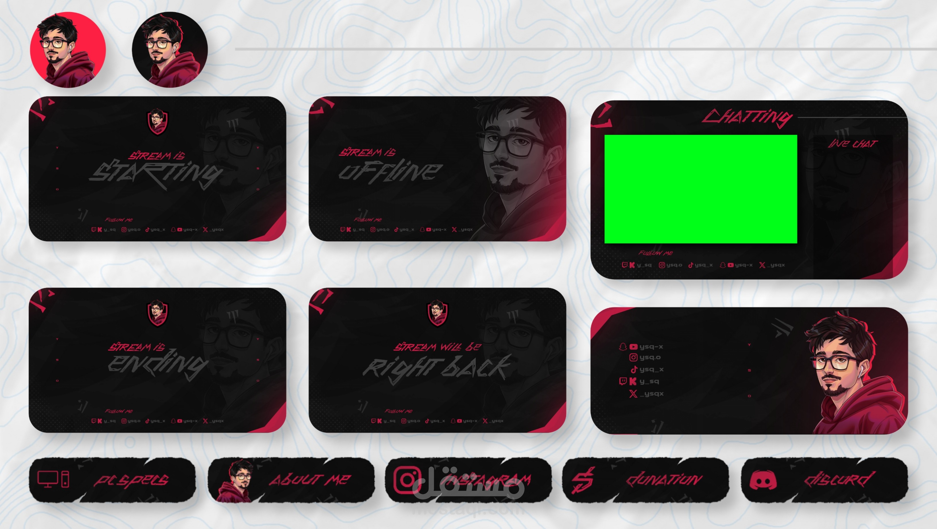 تصميم بث مباشر او سترمينق كامل لجميع المنصات