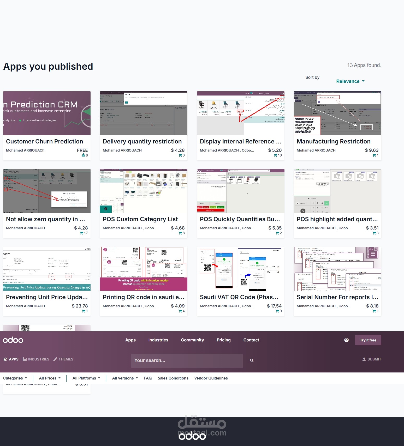تطبيقاتي على متجر أودو
