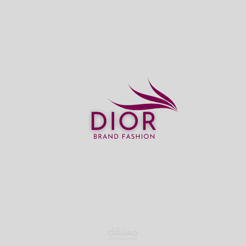 "ديور: رمز الأناقة والفخامة الخالدة"