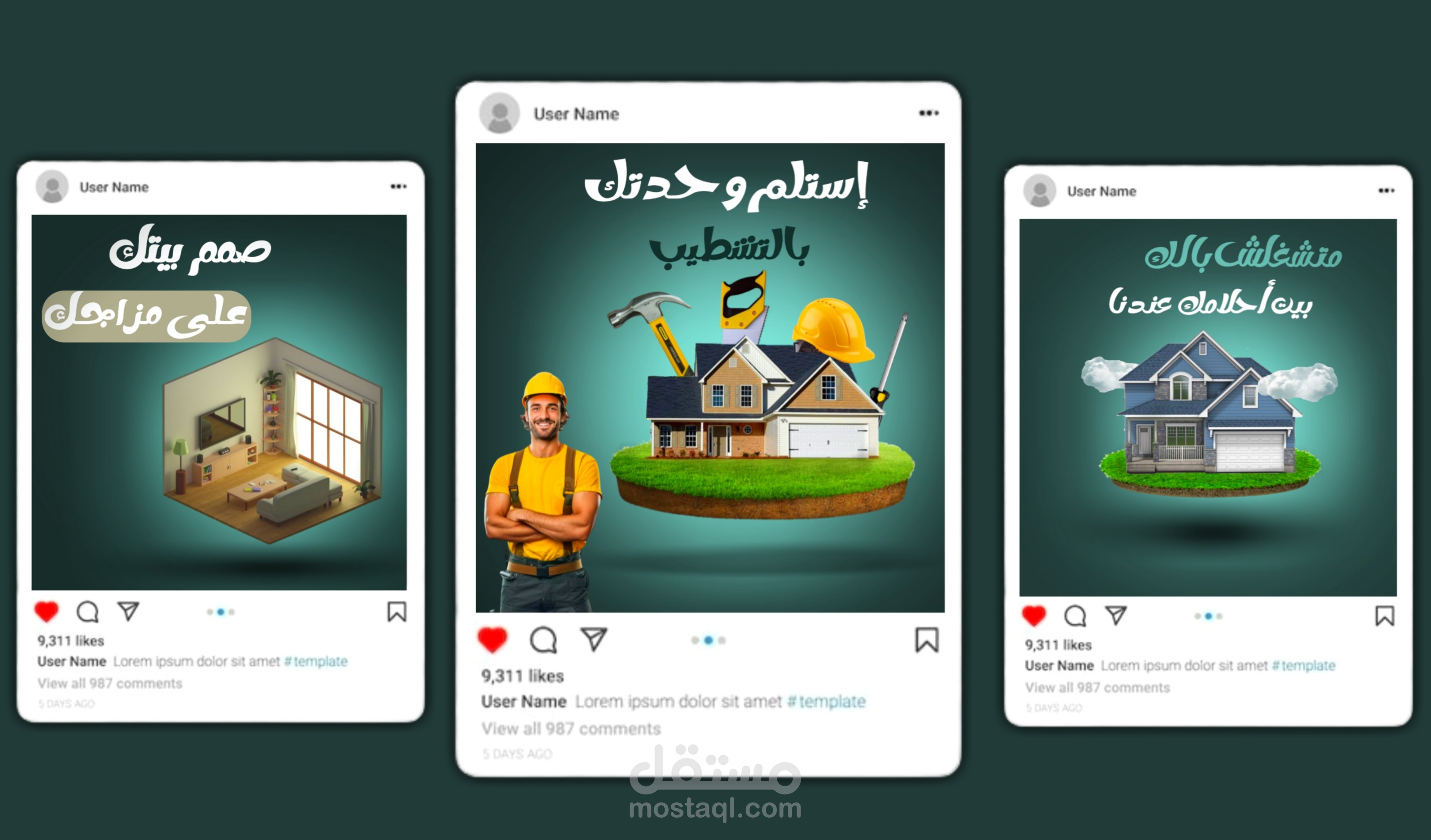 تصميمات سوشيال ميديا للشركة عقارات
