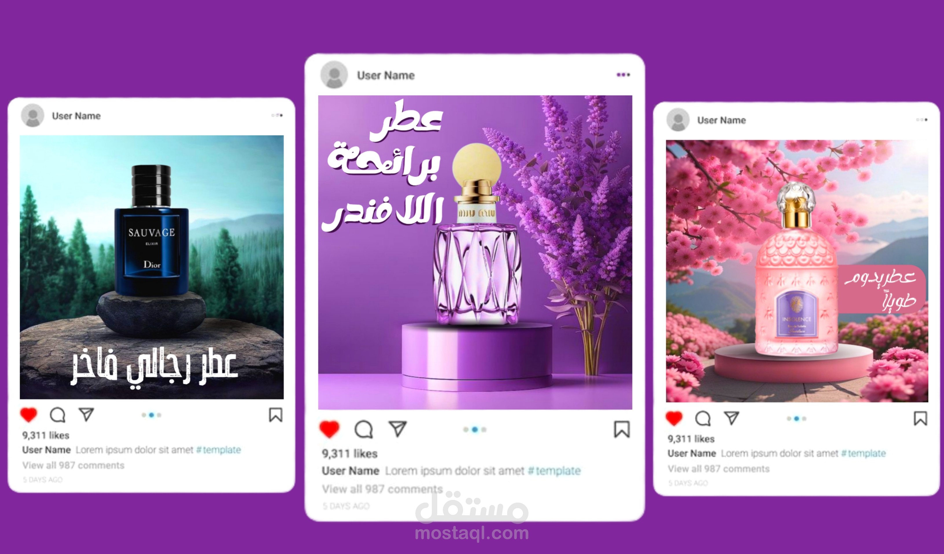 تصميمات سوشيال ميديا للبيدج عطور