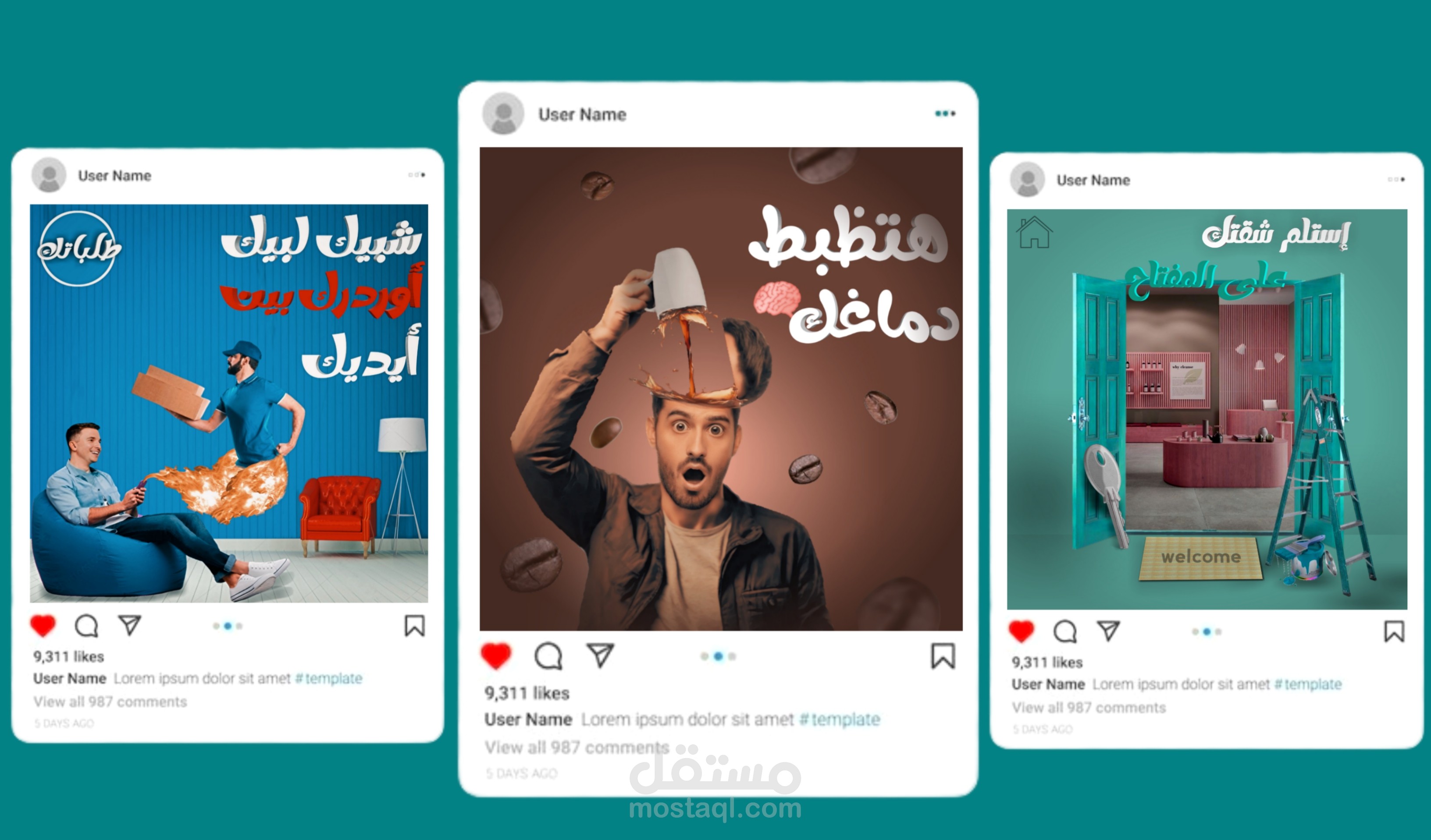 تصميمات سوشيال ميديا في عدة مجالات