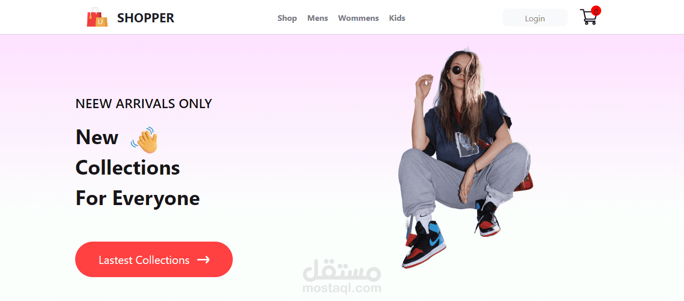 معرض للملابس