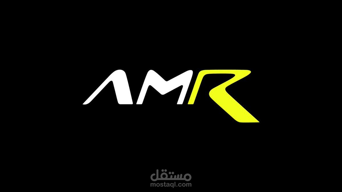 Invitation card for new Vantage experience