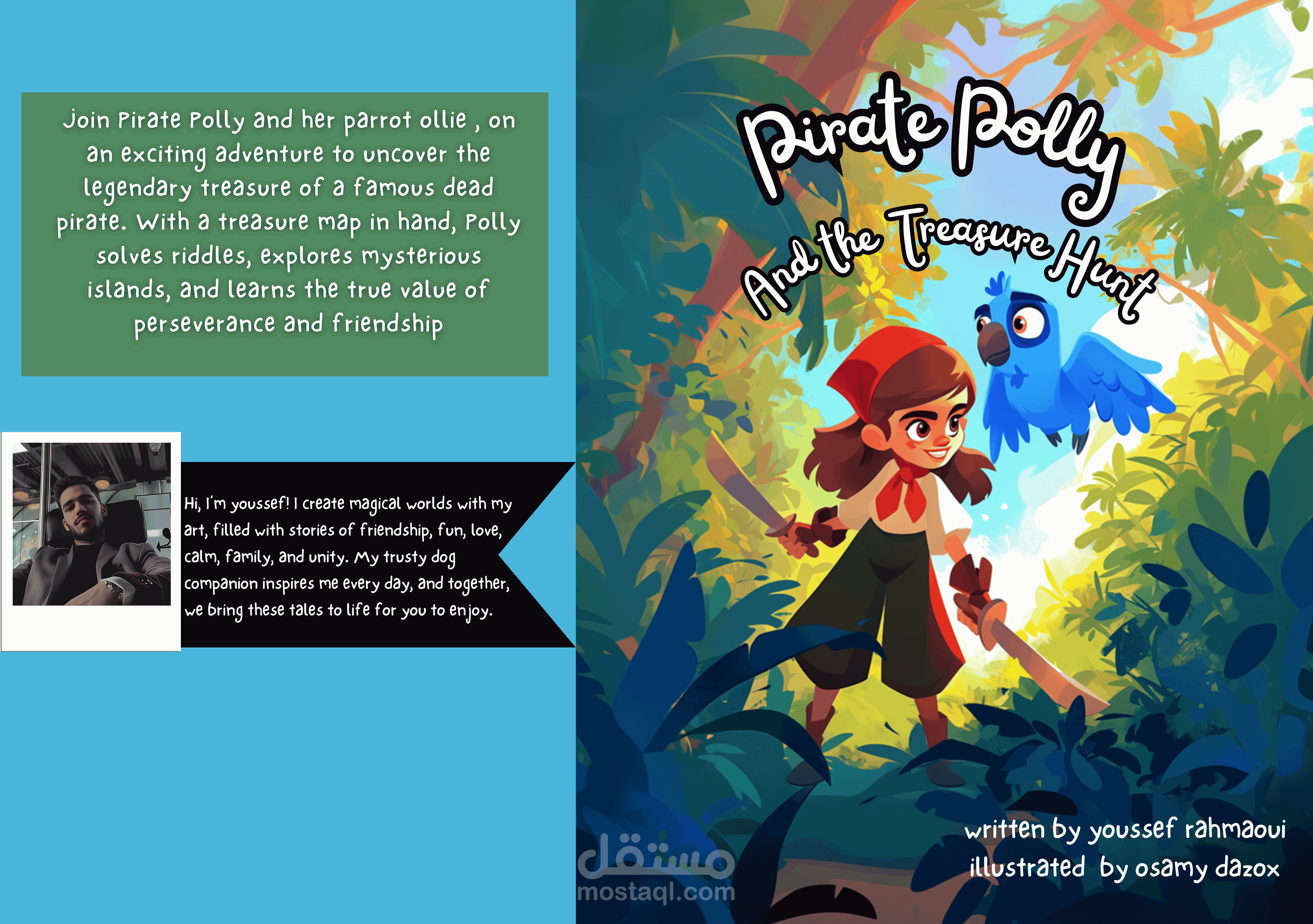 تصميم كتاب اطفال لامازون كيندل kdp