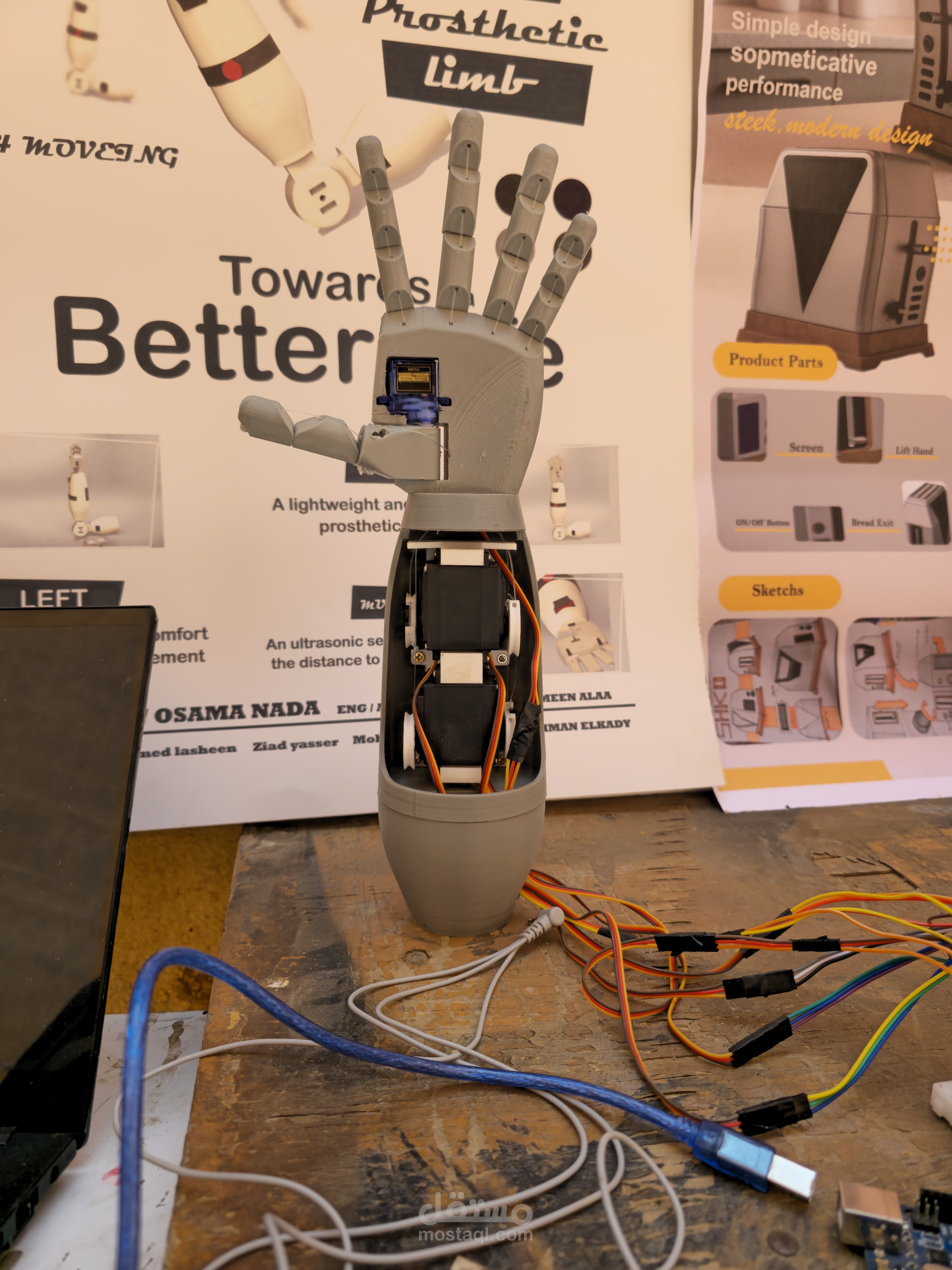 3d printing