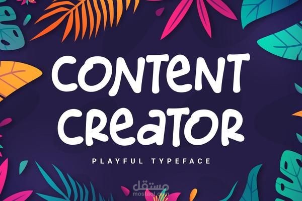 Stratgey and content plan allfree