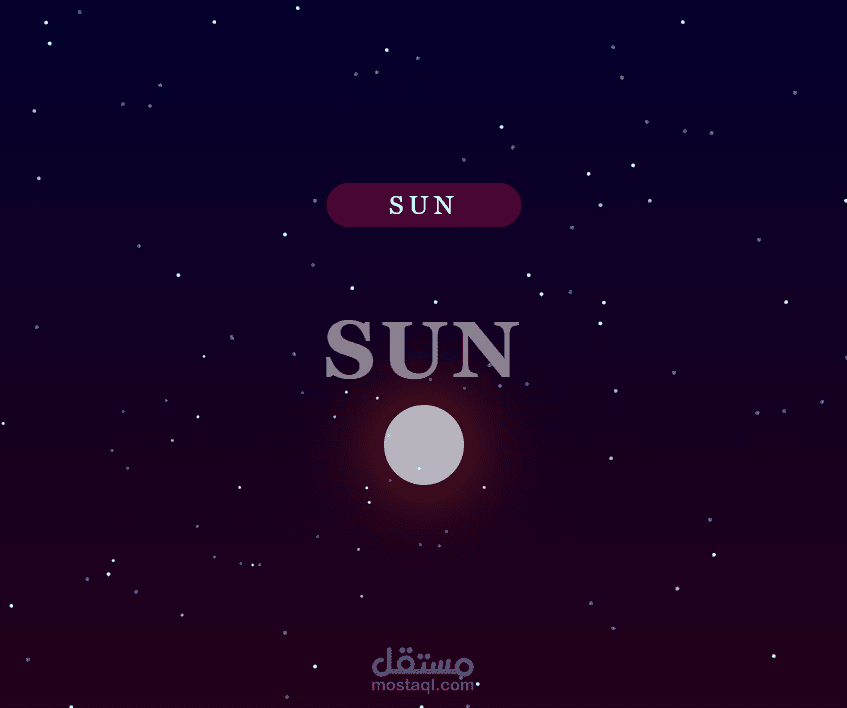 solar-system