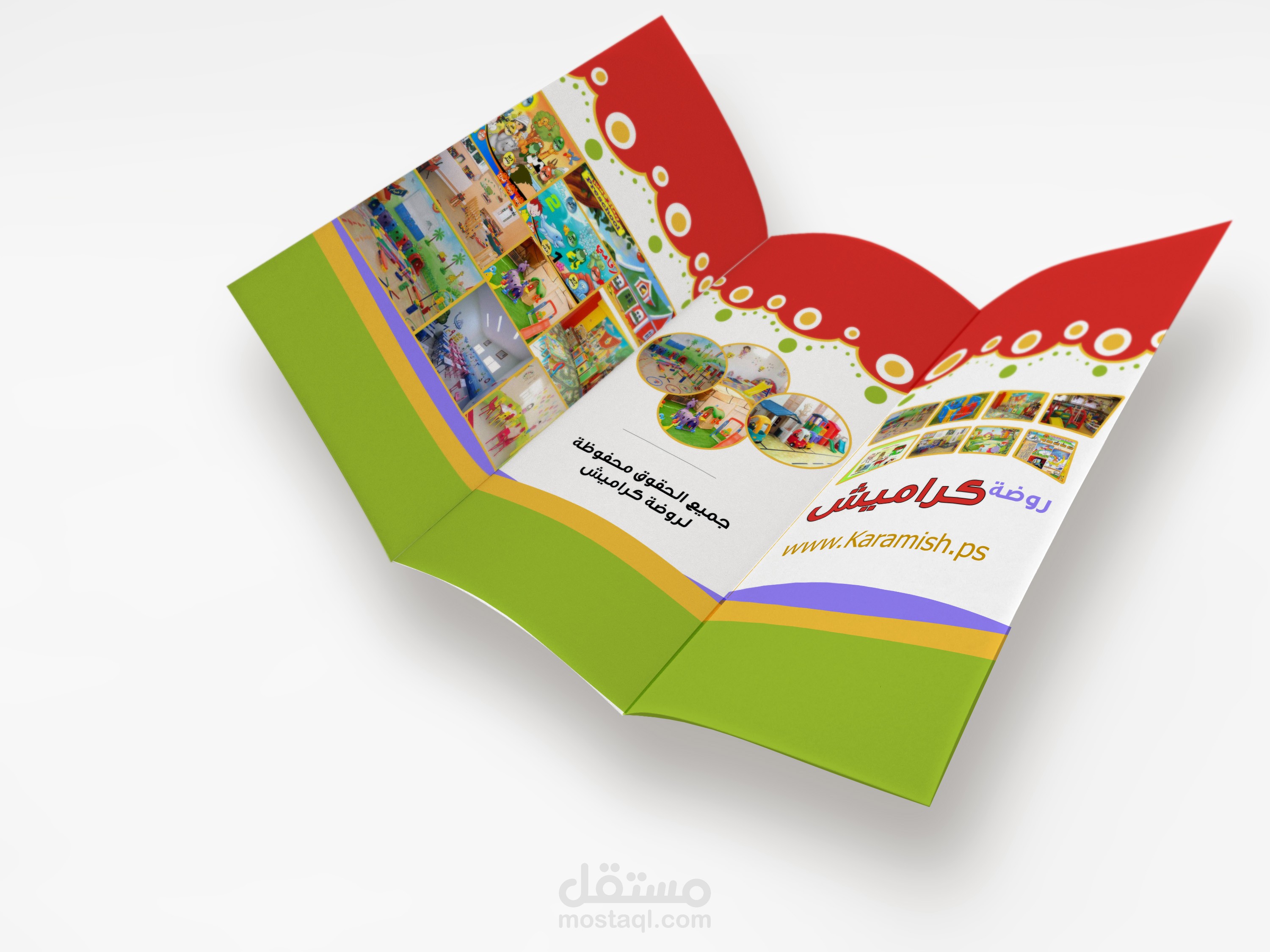 تصميم بروشور