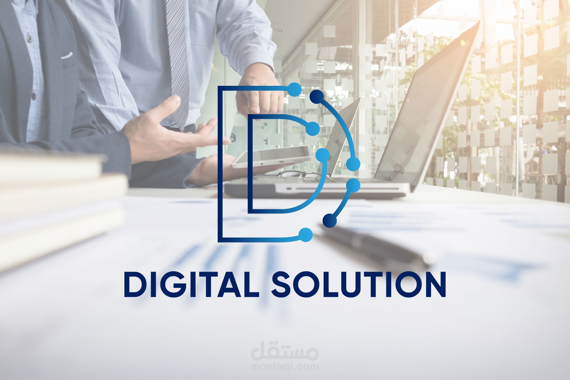 تصميم شعار وهوية بصرية لشركة