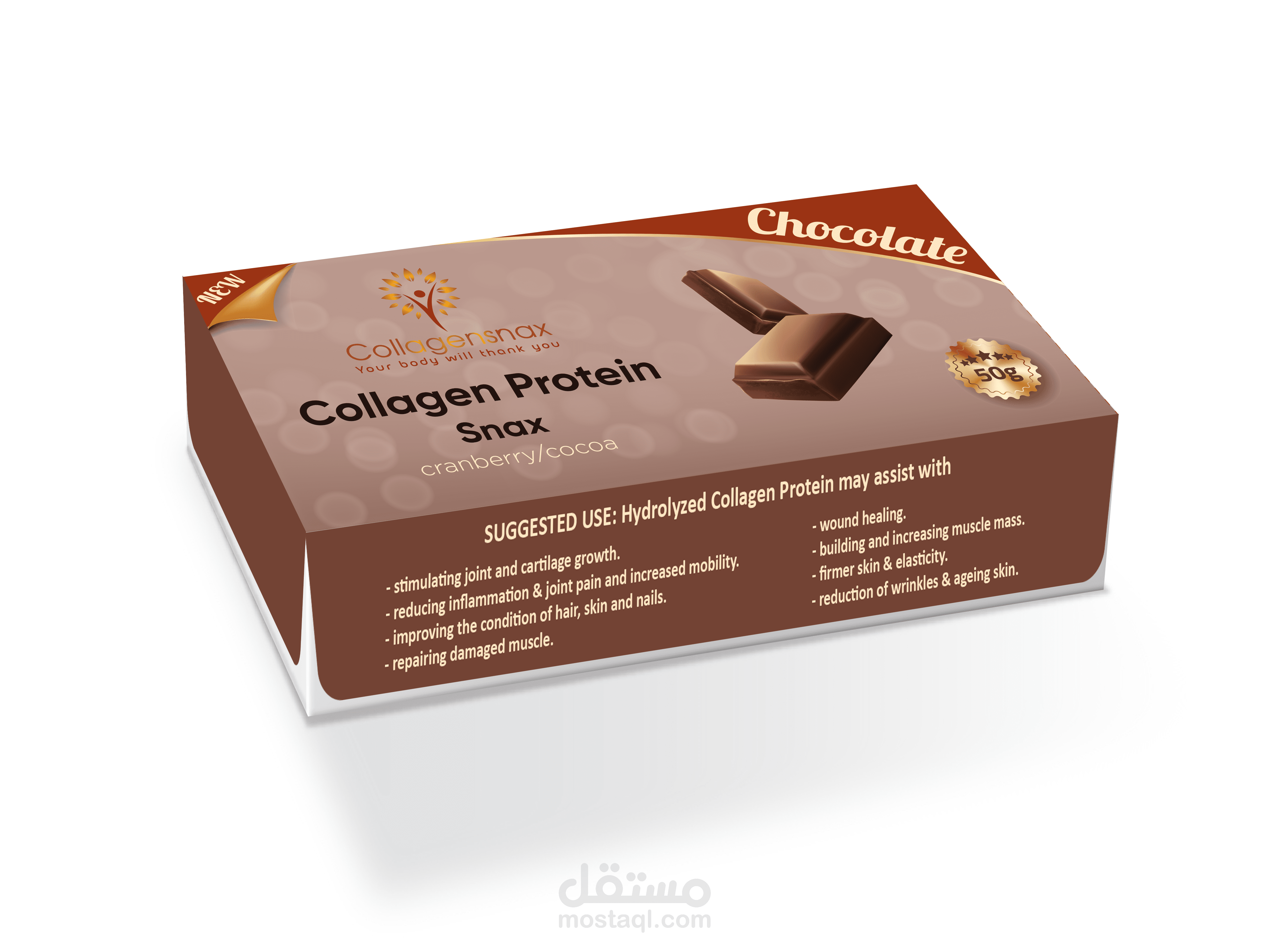 تصميم تغليف علب ومشروبات