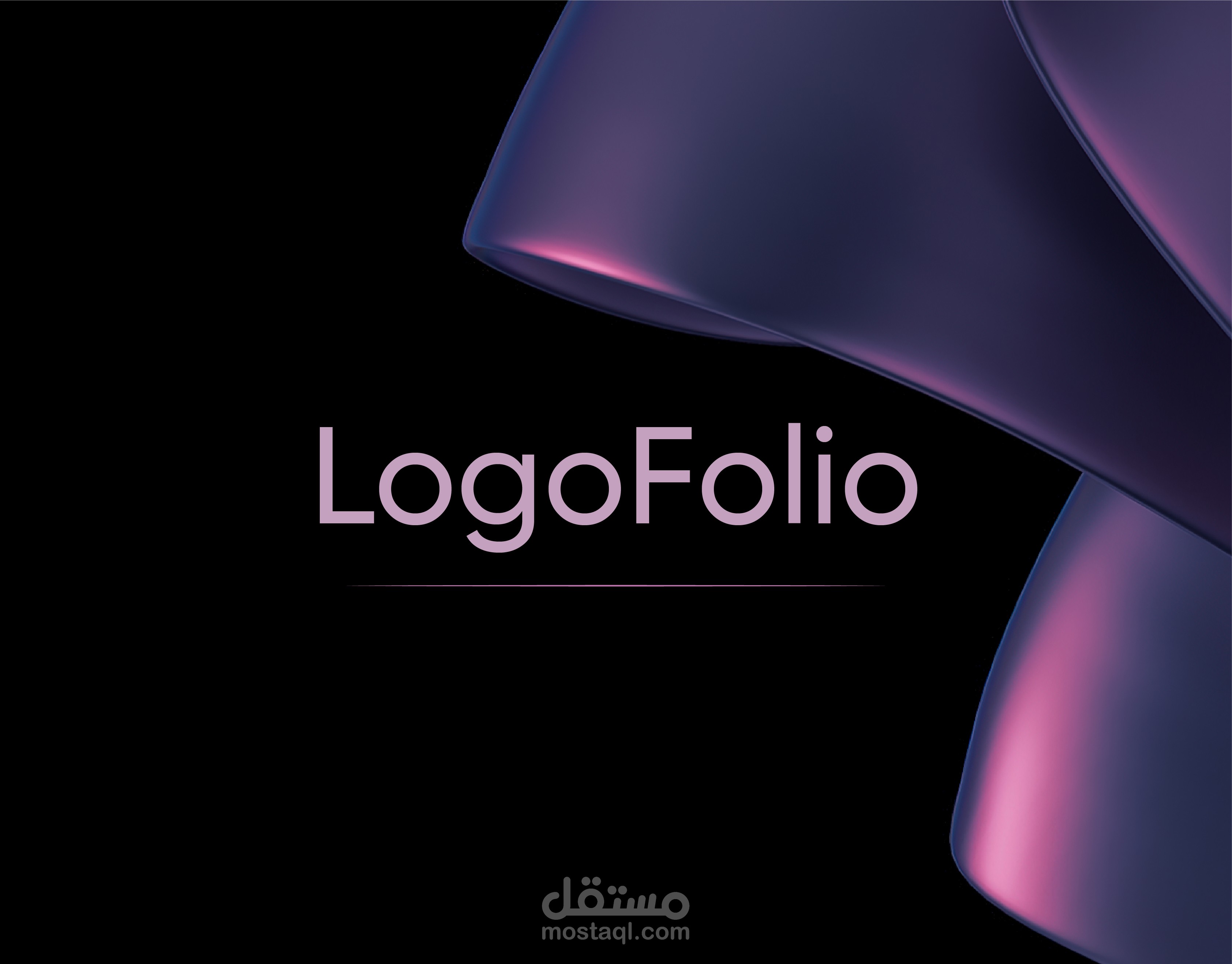 تصميم شعارات