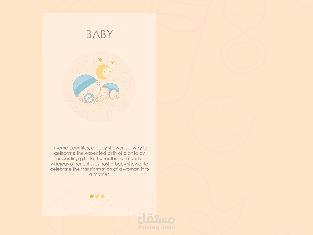 تصميم واجهة لتطبيق ios