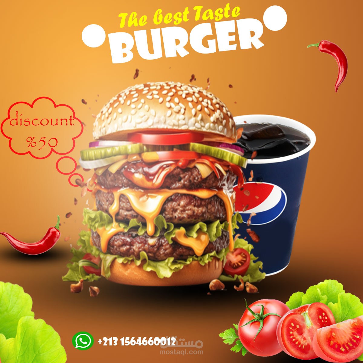 تصميم سوشيال ميديا للبرقر