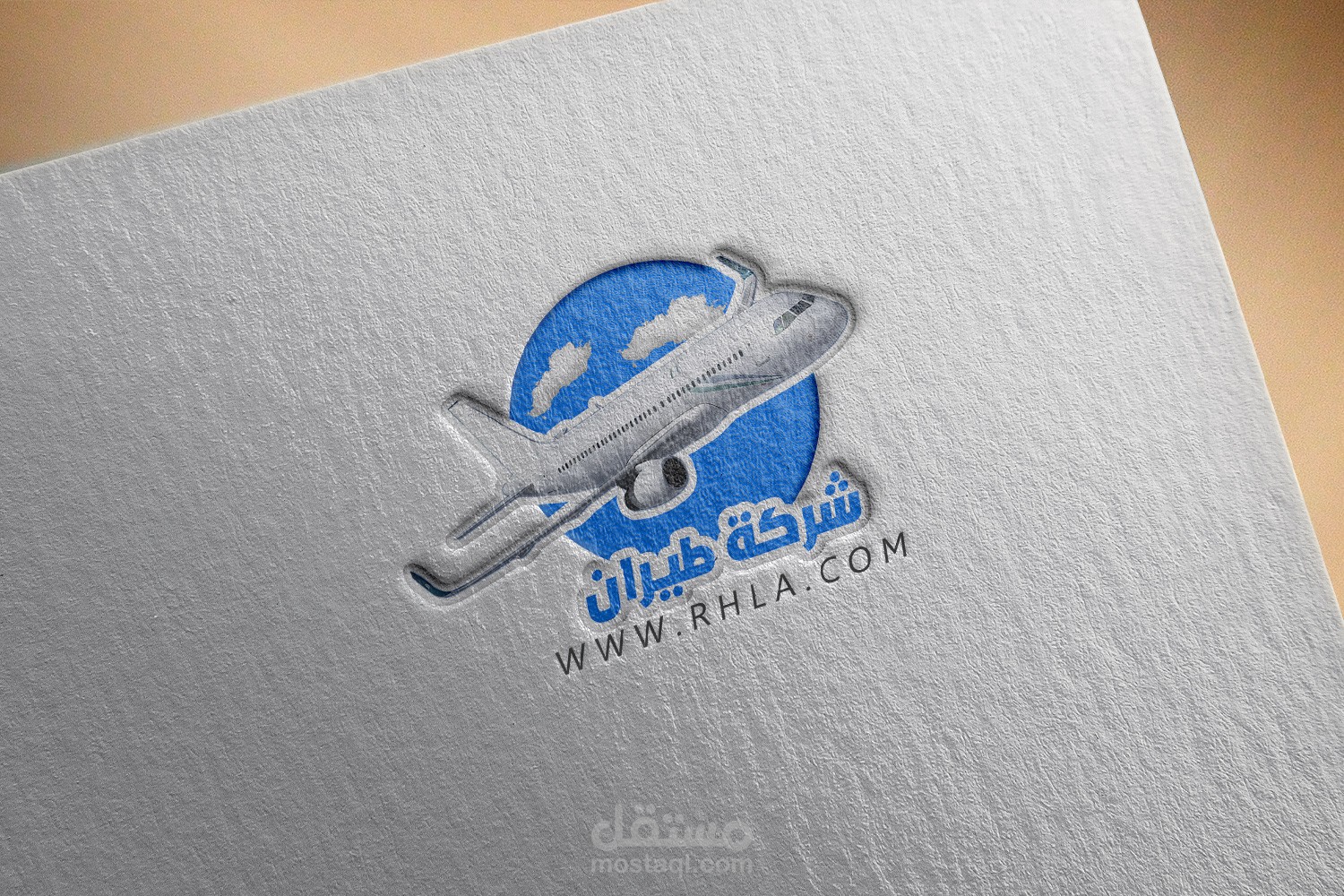 logo لشركة طيران