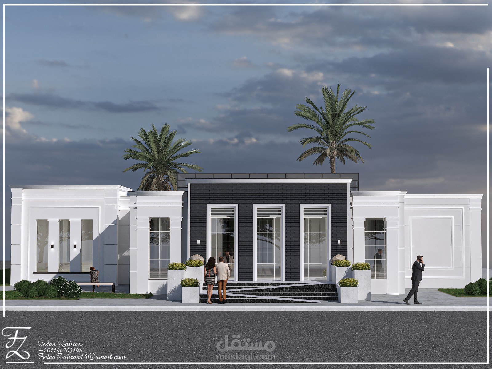 Key Of green Showroom